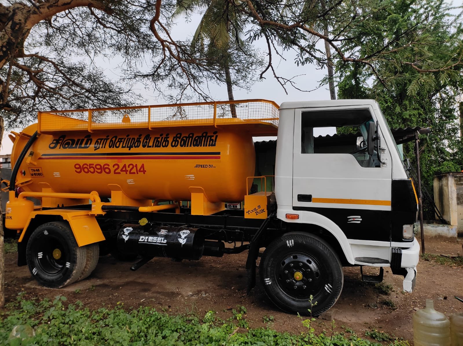 Sri SIVAM AIR Septic Tank Cleaners